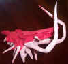 OrigamiModel2003_1p4.jpg (9325 bytes)